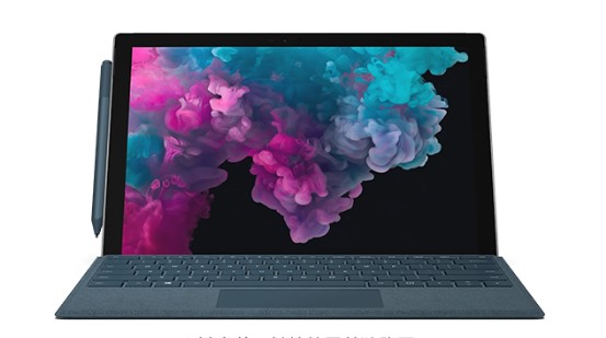 滨海从 Mac 切换到 Microsoft Surface